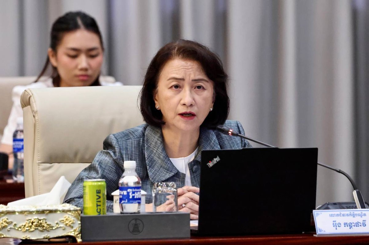 柬埔寨劳工部召开反人口贩运会议 部署下半年工作