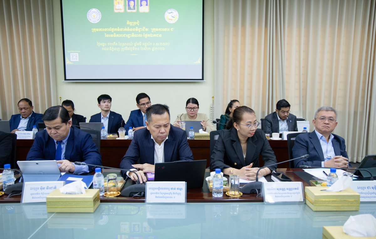 劳工部召开工作组会议筹备政府私营部门论坛