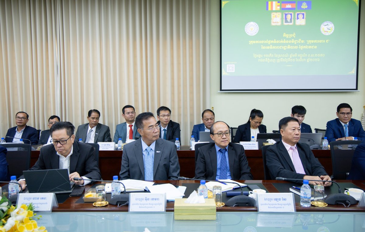 劳工部召开工作组会议筹备政府私营部门论坛