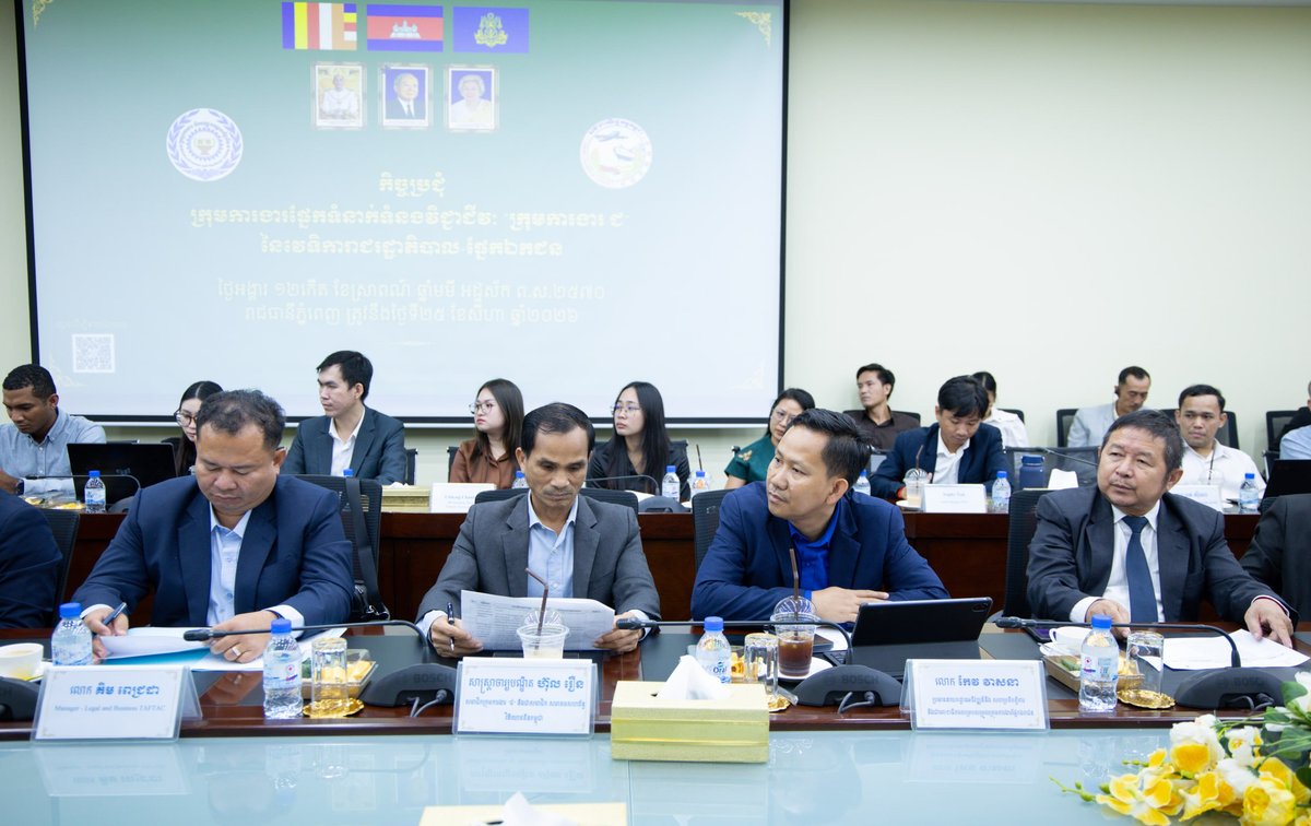 劳工部召开工作组会议筹备政府私营部门论坛