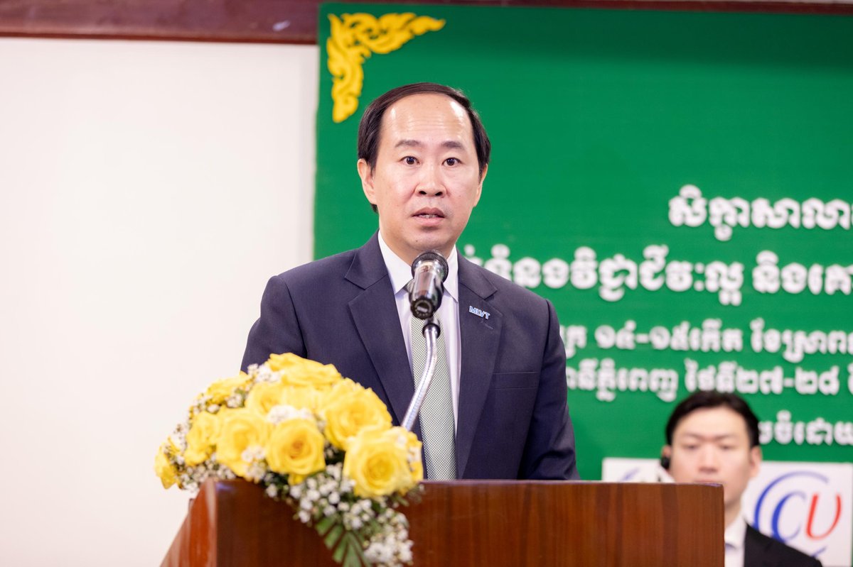 劳工部举办职场关系研讨会 强化劳工权益保护