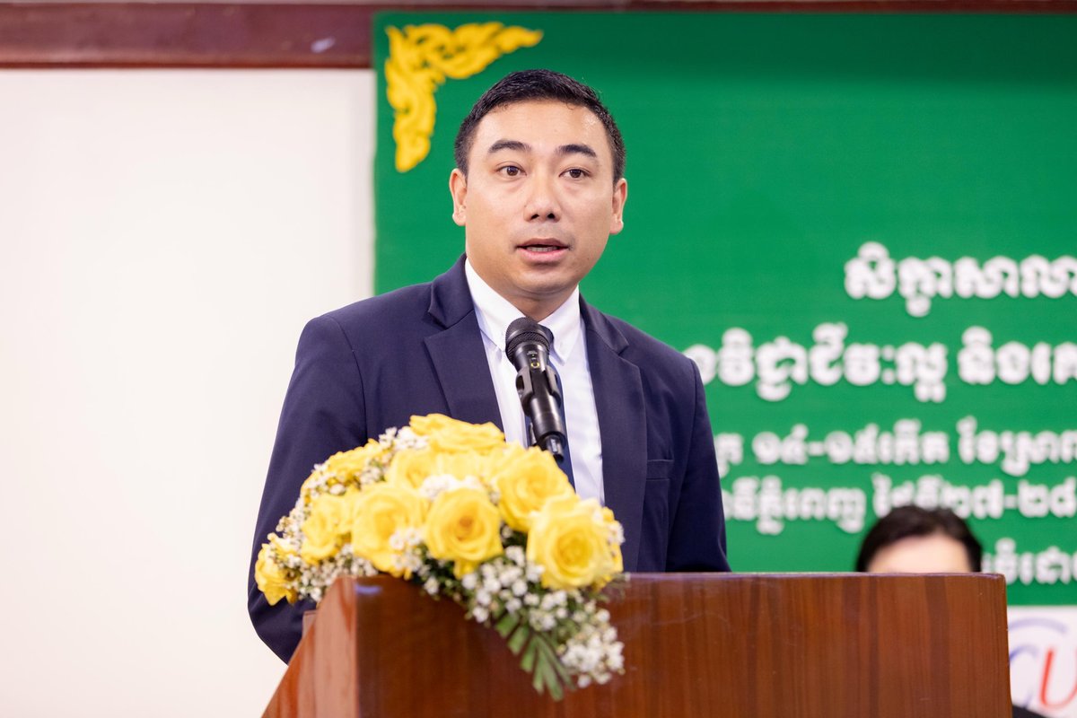 劳工部举办职场关系研讨会 强化劳工权益保护