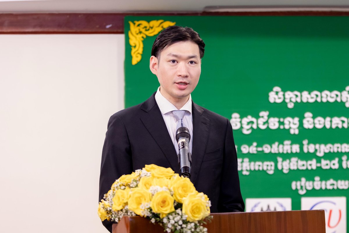 劳工部举办职场关系研讨会 强化劳工权益保护