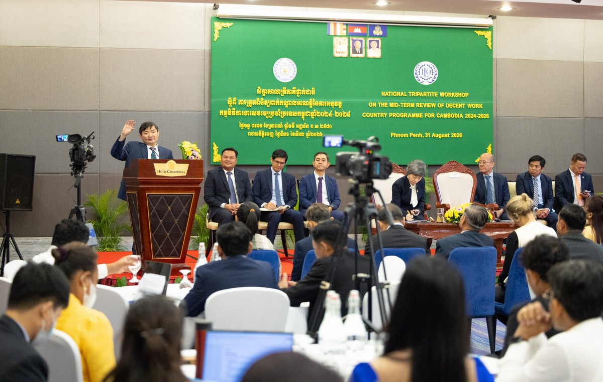 劳工部部长与国际劳工组织（ILO）回顾“2024-2028年