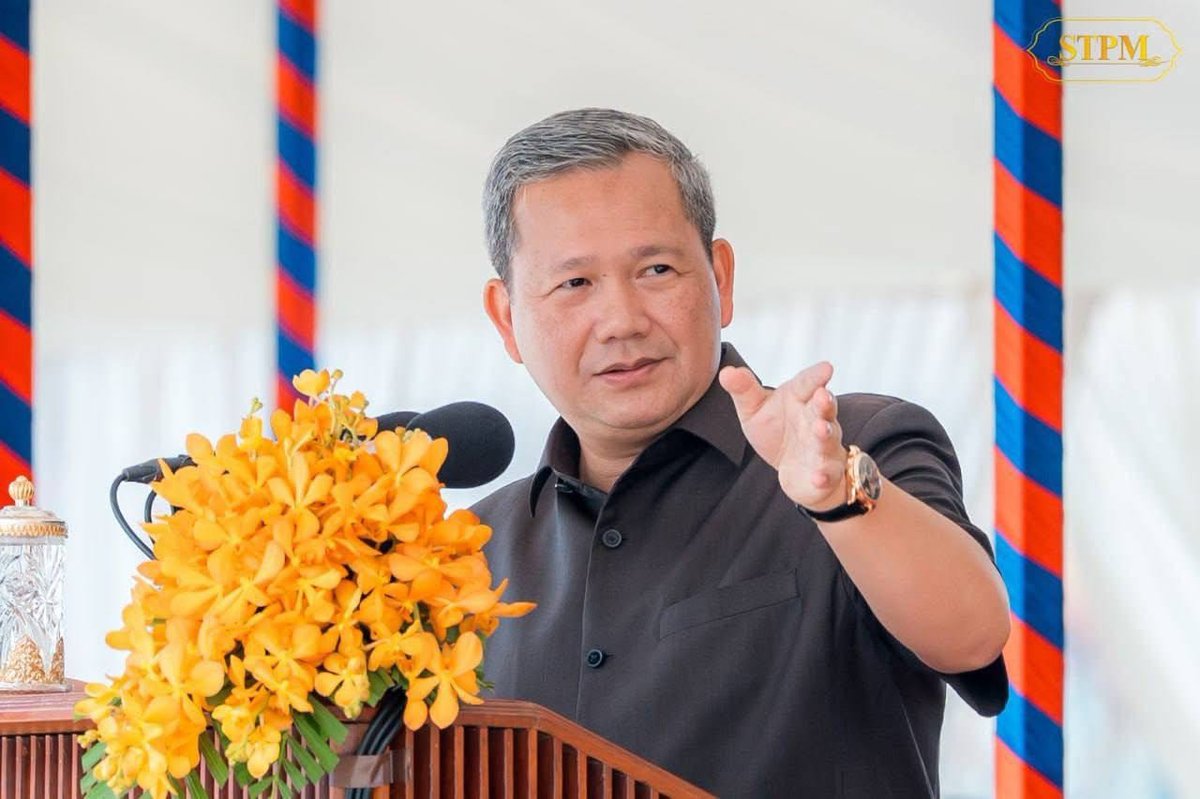 洪玛奈总理于8月12日出席上丁省多项基础设施落成仪式,包括德
