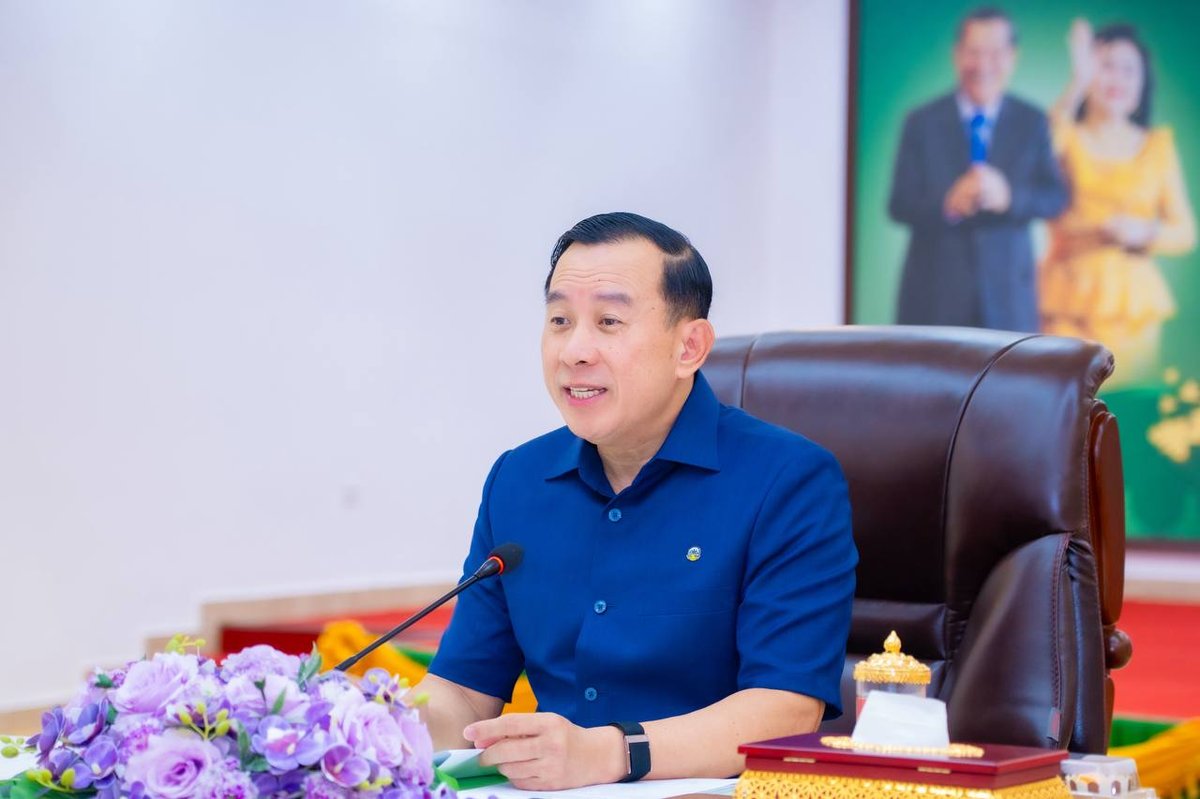 旅游部部长胡哈主持工作评估会议 旨在强化部门行政效率
