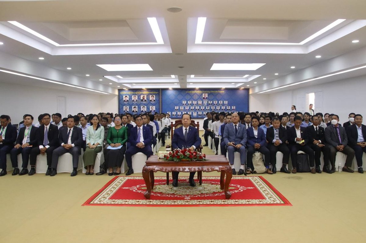 旅游部举办旅游应用研究研讨会 旨在优化行业政策