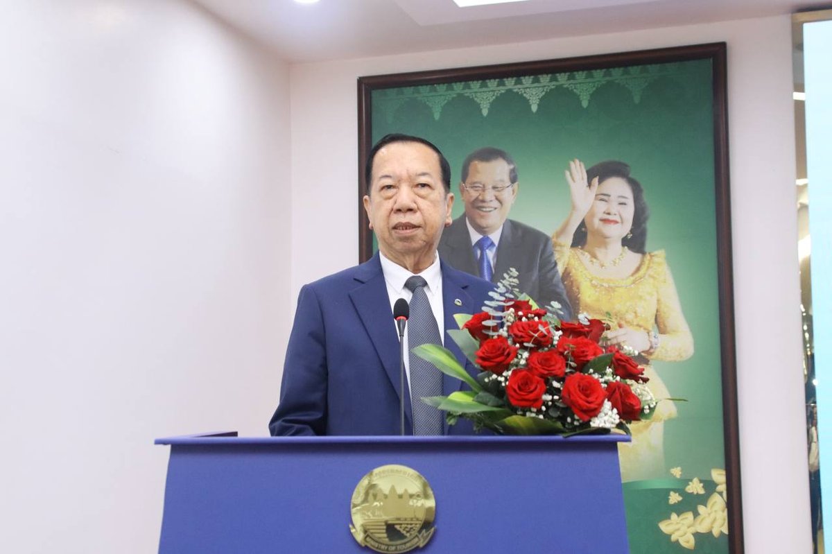 旅游部举办旅游应用研究研讨会 旨在优化行业政策