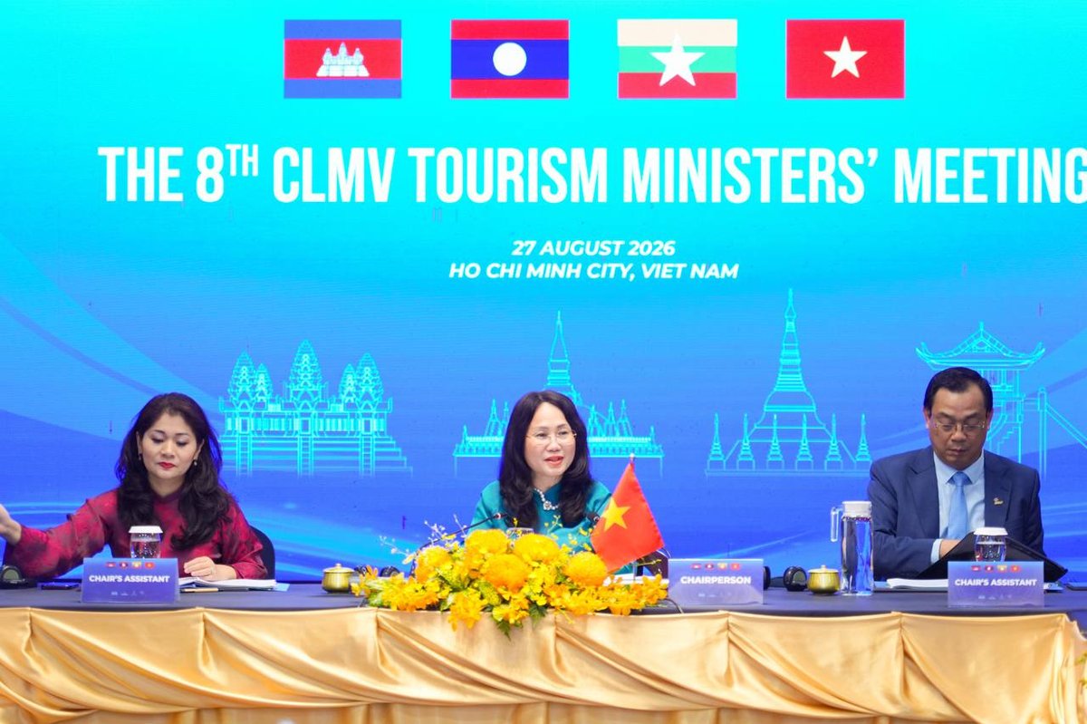 CLMV旅游部长会议通过2026-2028行动计划
