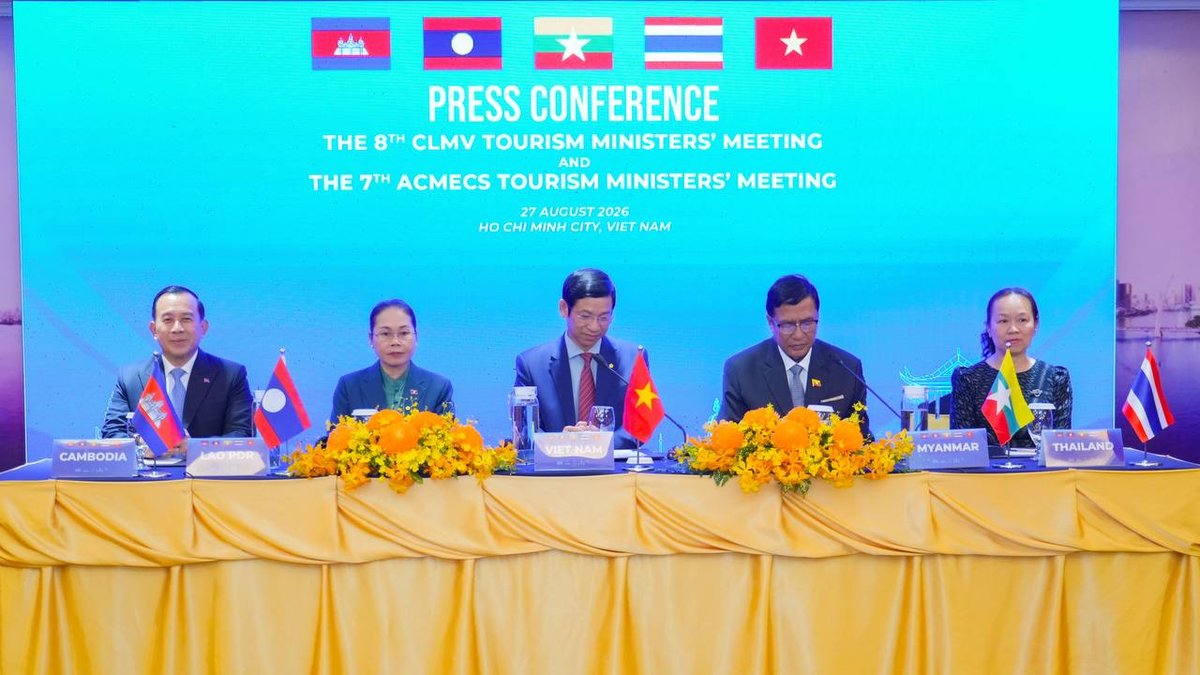 ACMECS旅游部长会议通过2026-2028行动计划 旨在