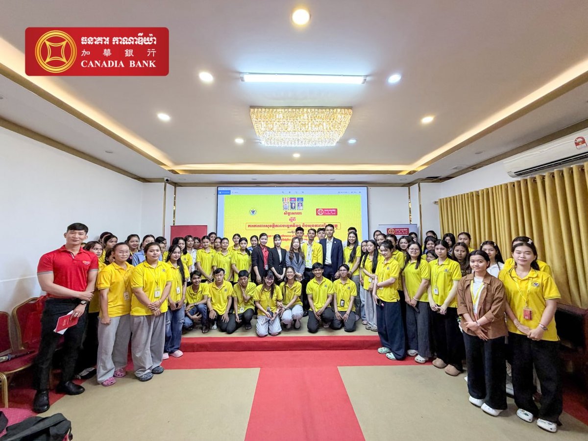 加华银行与万达大学举办金融安全教育研讨会