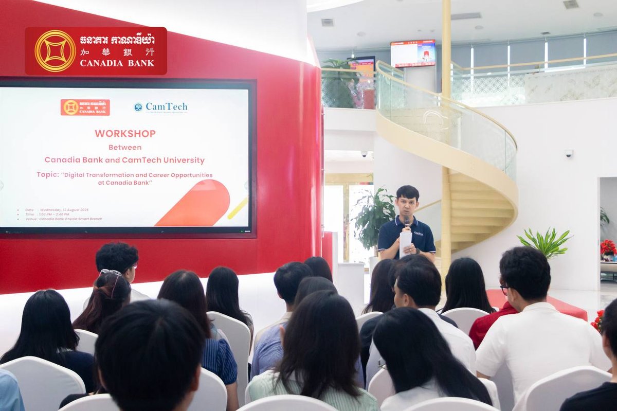 加华银行与CamTech大学举办数字化转型研讨会