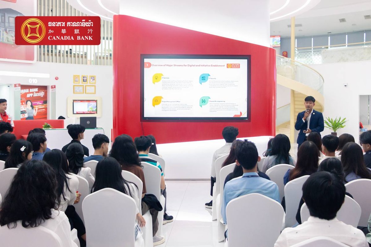 加华银行与CamTech大学举办数字化转型研讨会
