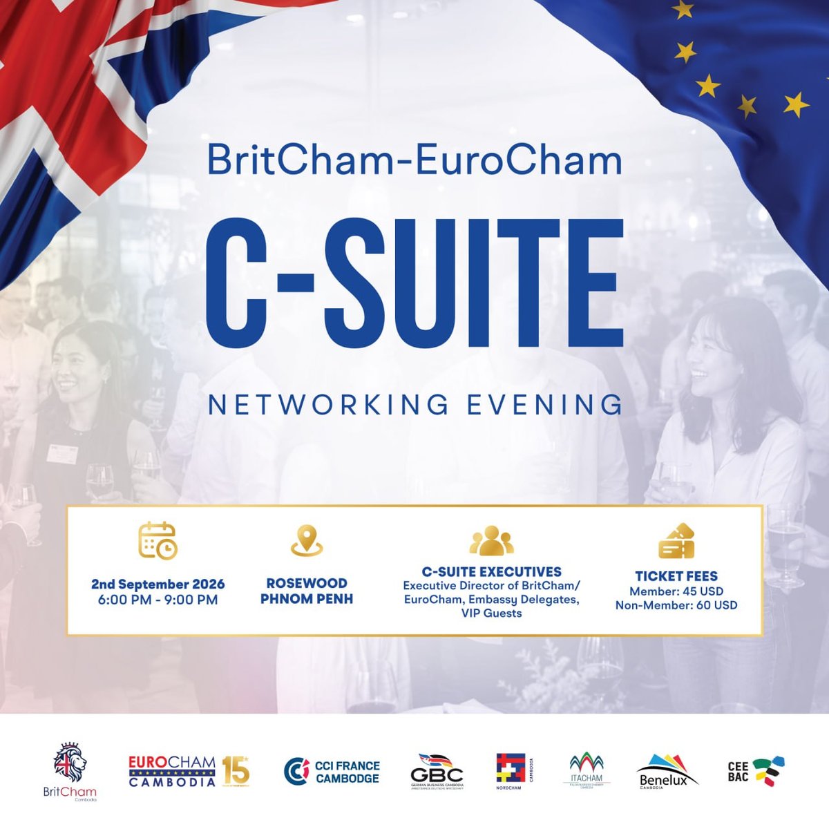 英欧商会9月2日金边安达大都汇大厦举办商务酒会