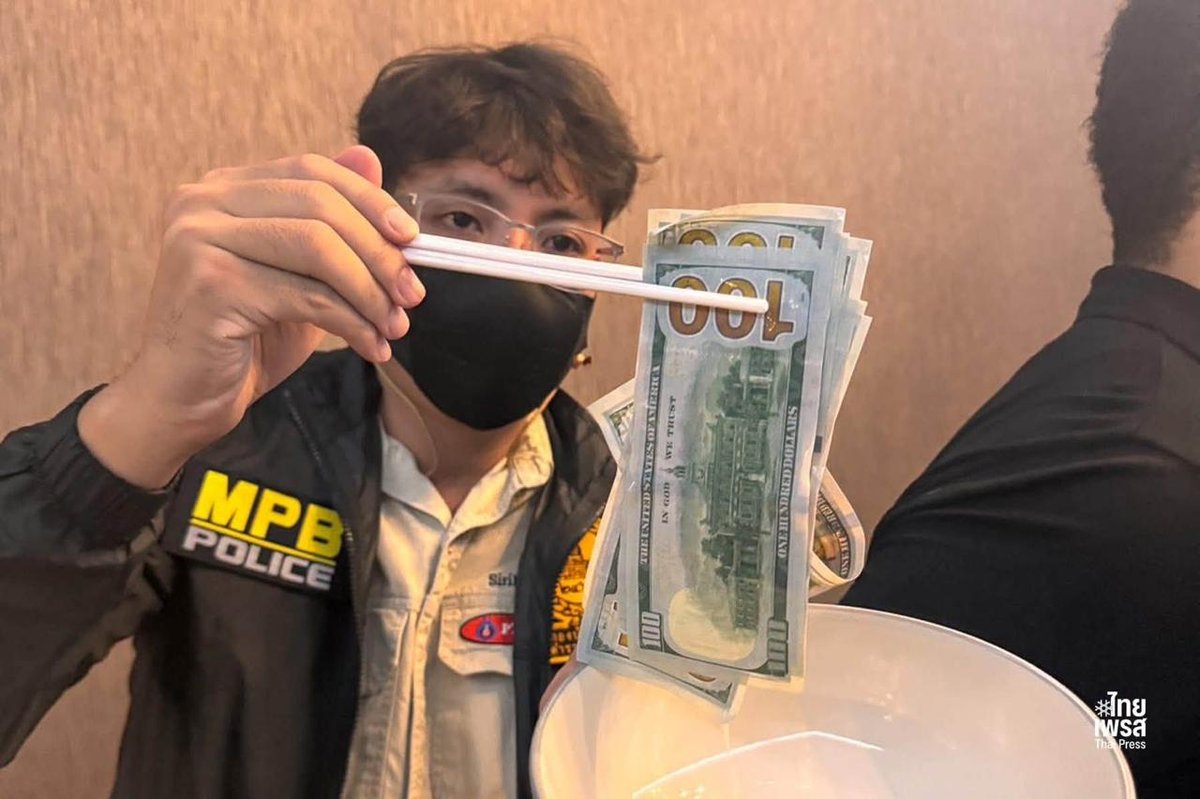 泰国破获跨国黑钱诈骗案 涉案金额达2亿泰铢