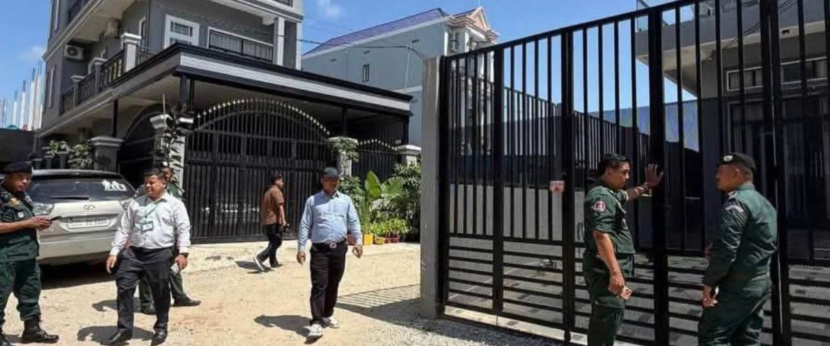 柴桢省巴域市清查电诈窝点 9名越南籍嫌犯被捕