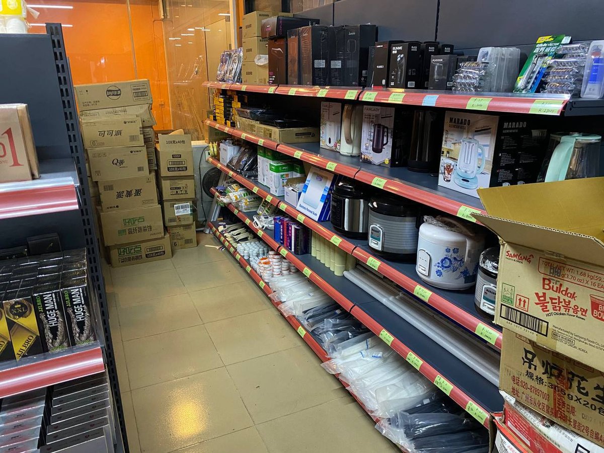 西港万佳百货超市批发零售 全西港免费配送