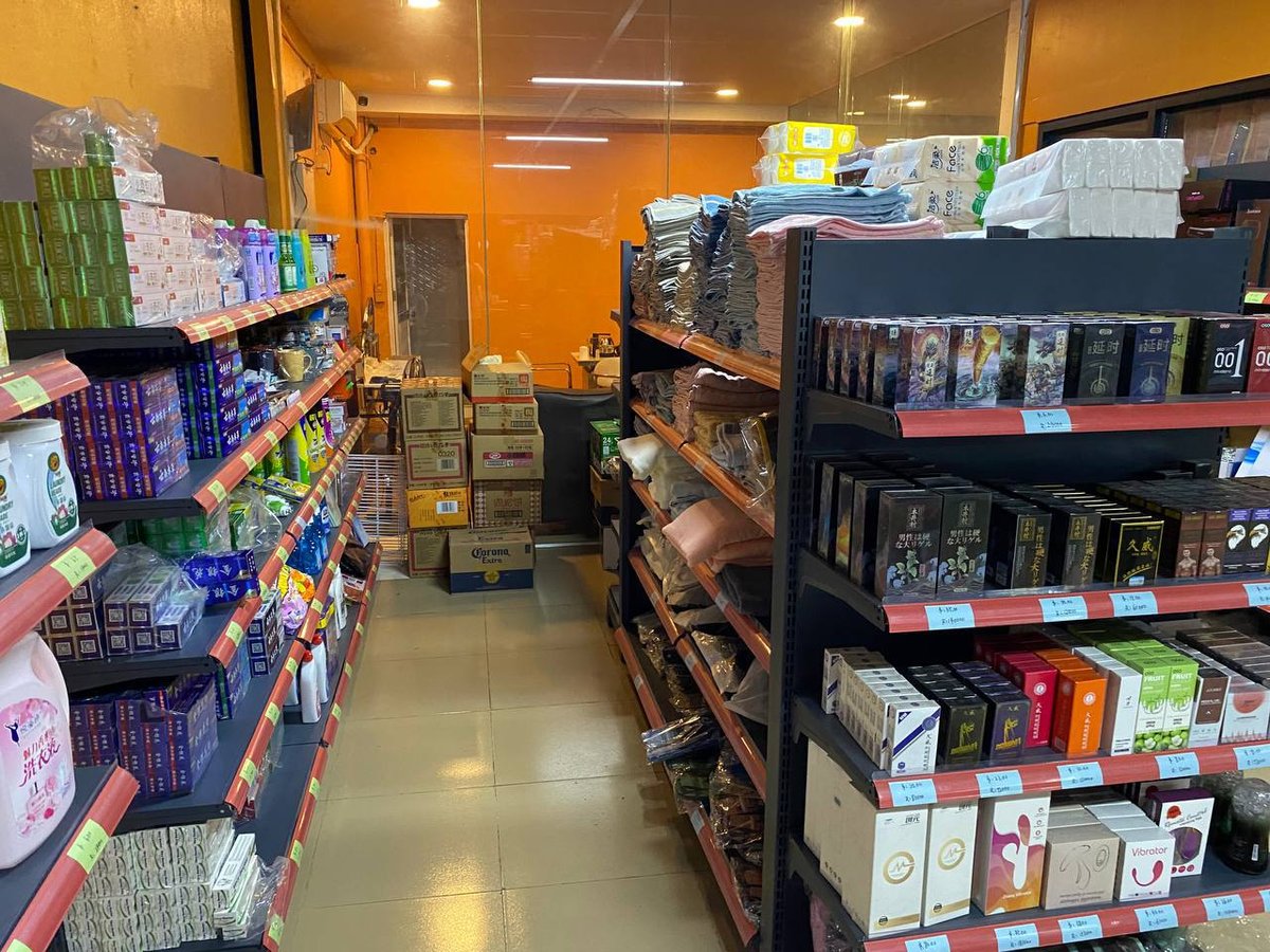 西港万佳百货超市批发零售 全西港免费配送
