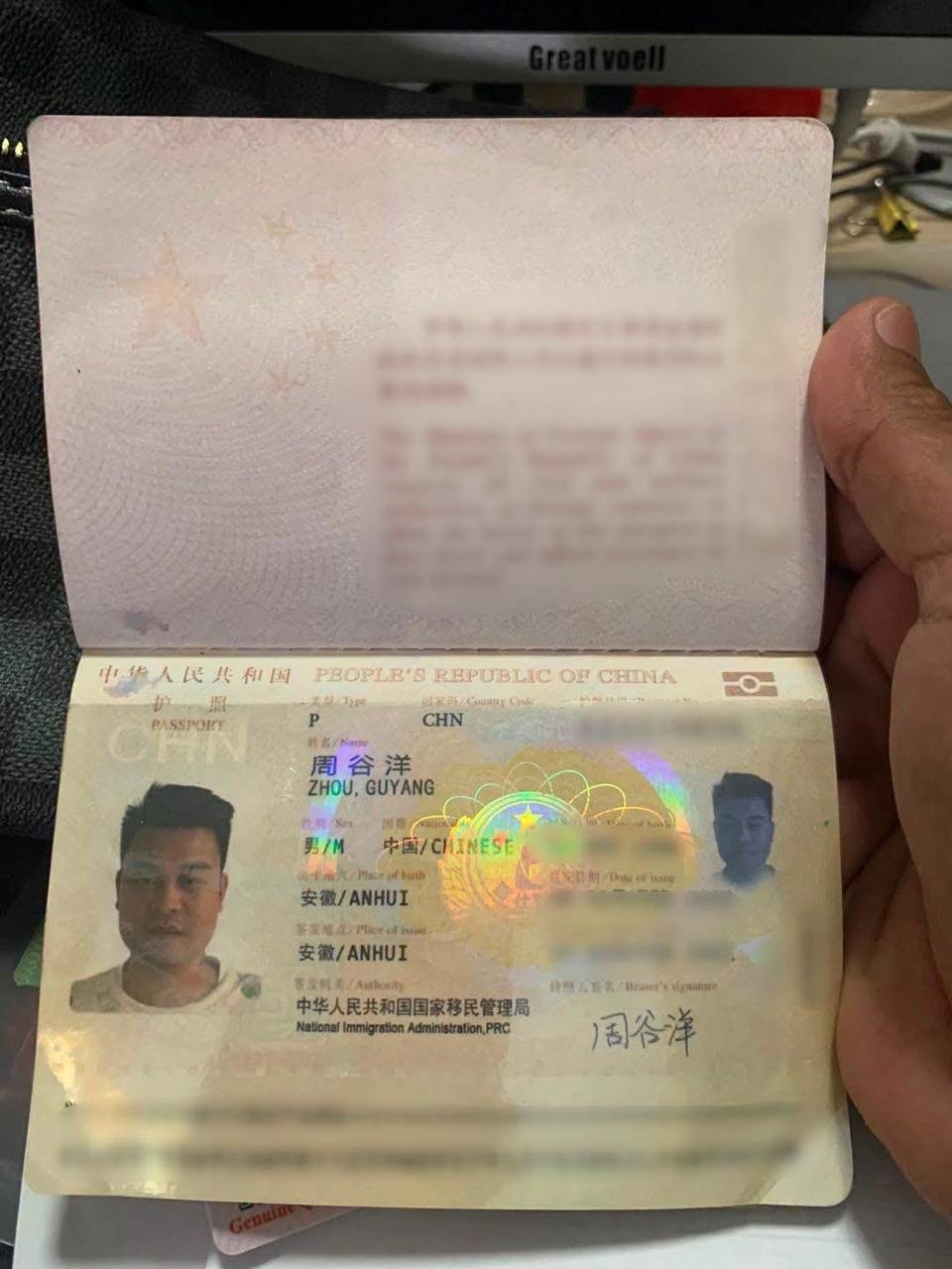 西港旅游警察局代管遗失护照及劳工证 寻失主领取