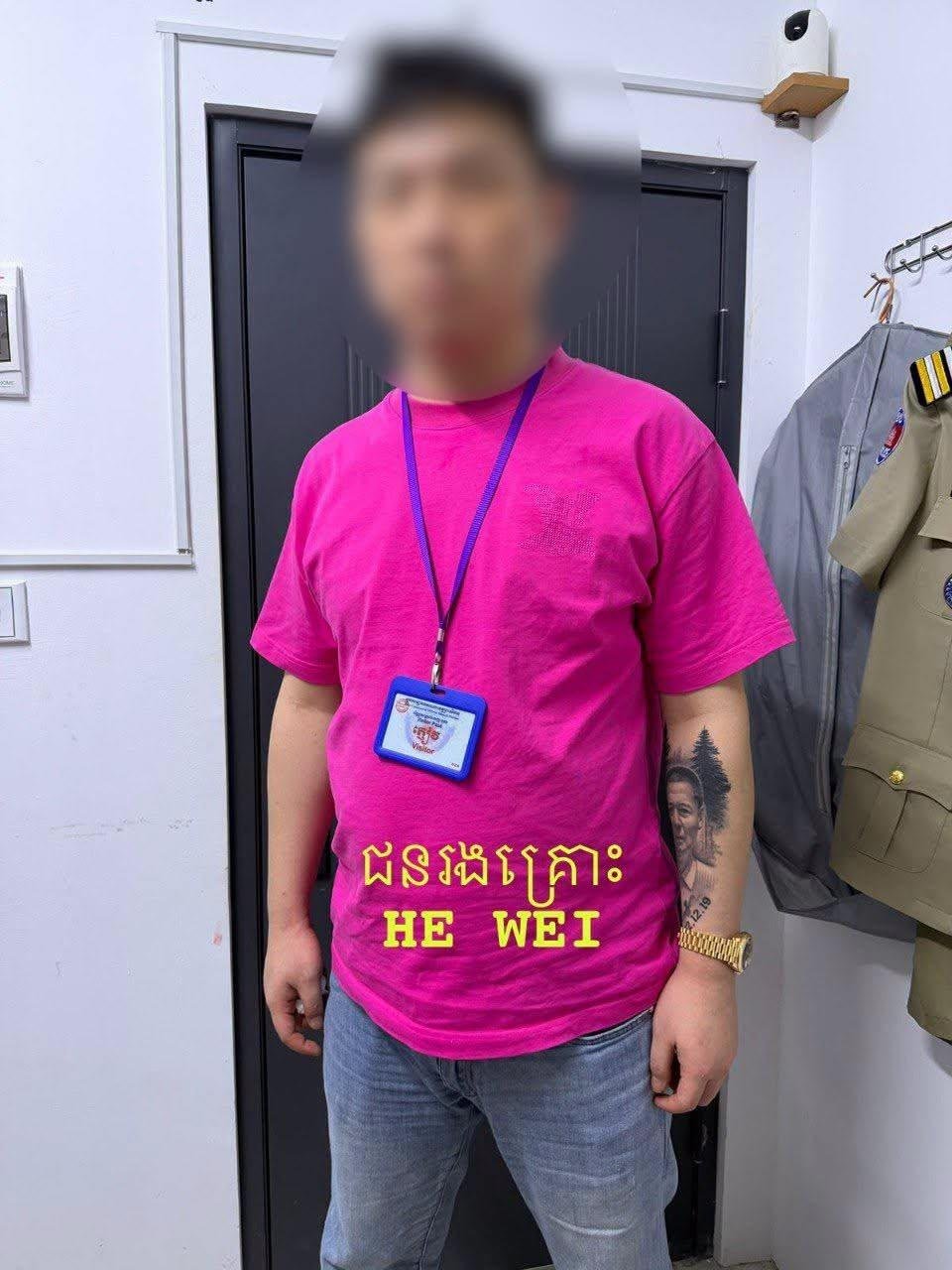 西港省警察局近期开展连续打击行动,成功破获多起加重盗窃