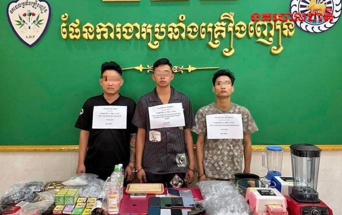 巴域市警方破获涉毒涉枪案 缴获毒品及枪支弹药