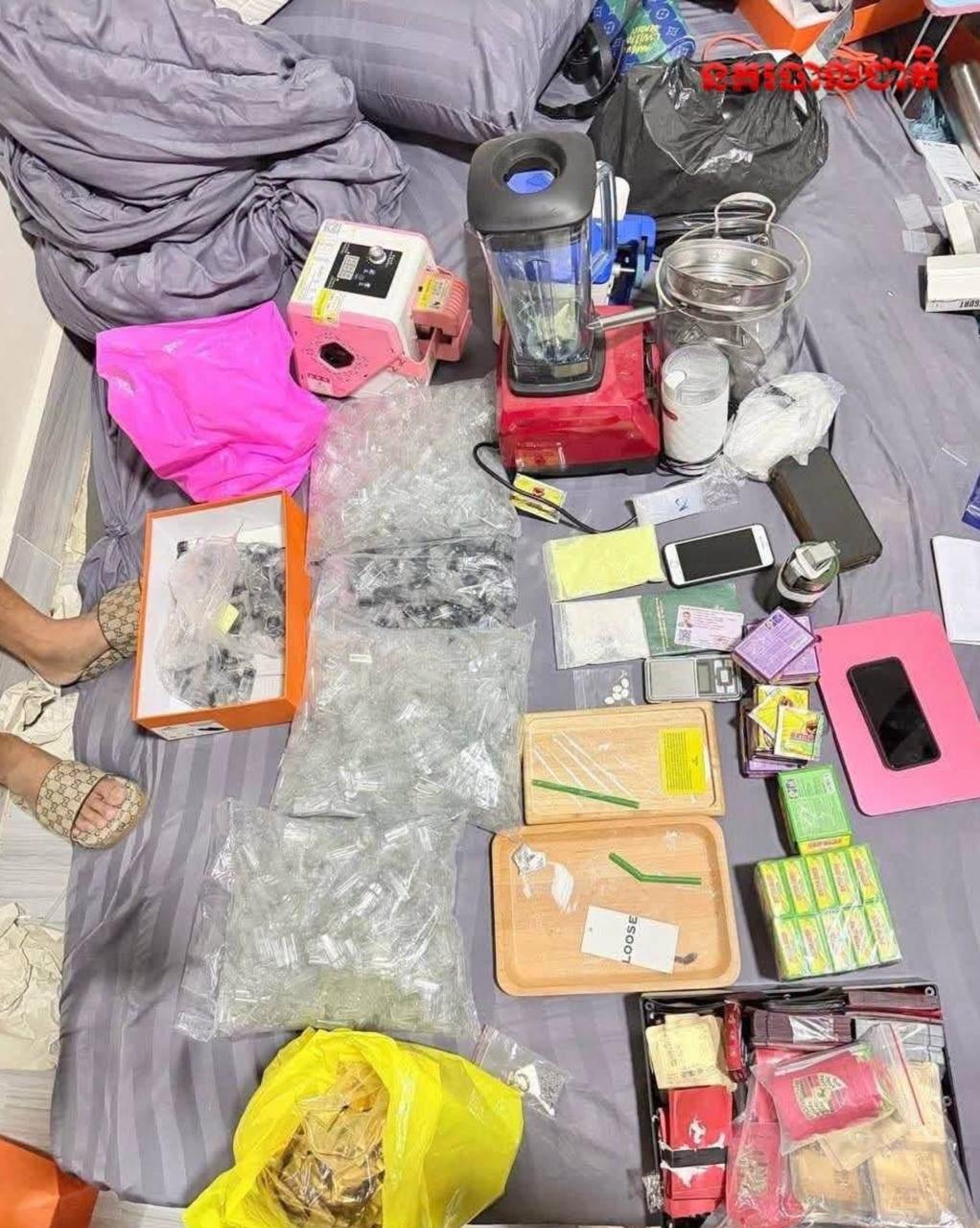巴域市警方破获涉毒涉枪案 缴获毒品及枪支弹药