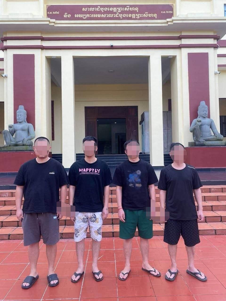 西港宪兵近日破获一起网赌电诈案,抓获4名中国籍男子并缴获大量