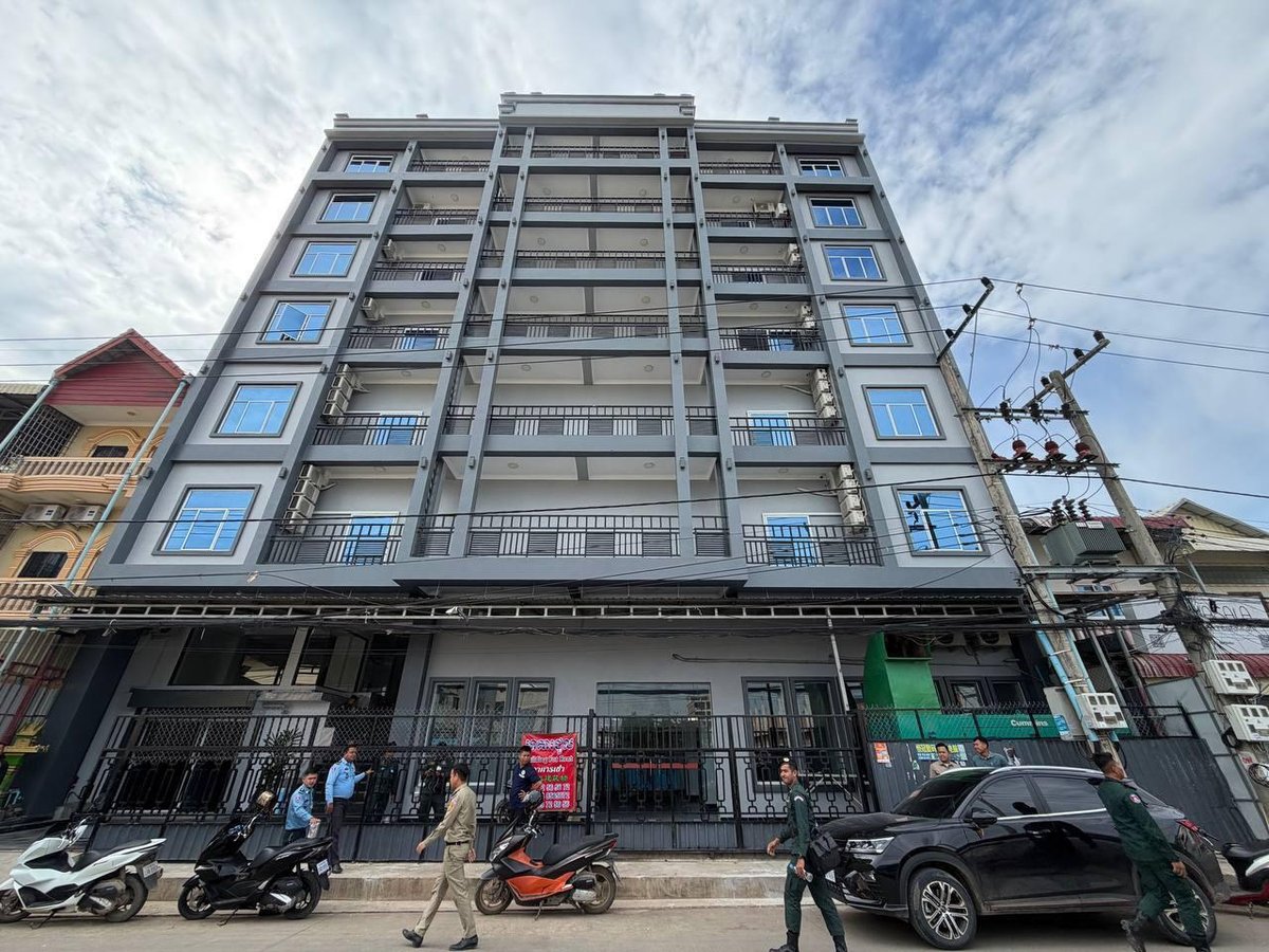 卜迭棉芷省统一指挥部对波贝市9处地点进行行政检查,未发现电诈