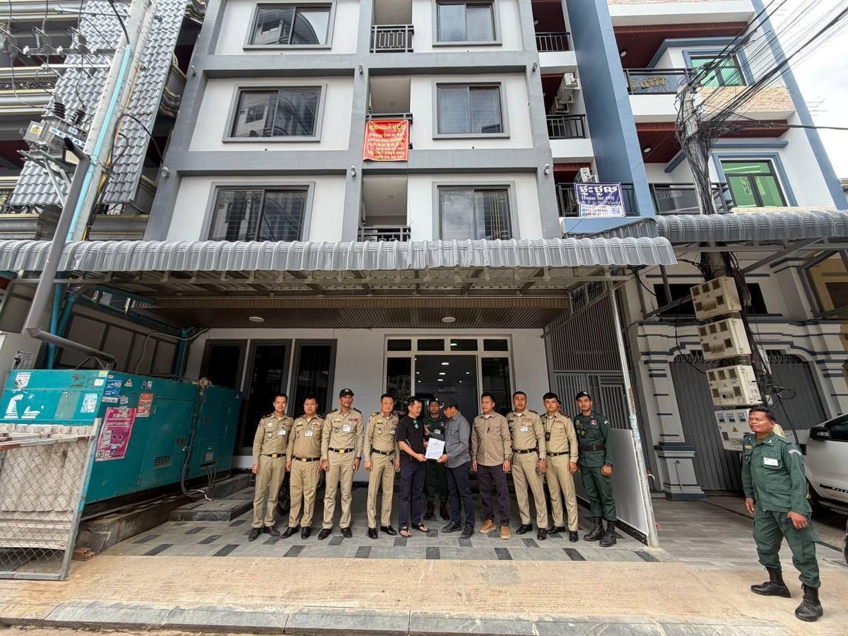 卜迭棉芷省统一指挥部对波贝市9处地点进行行政检查,未发现电诈