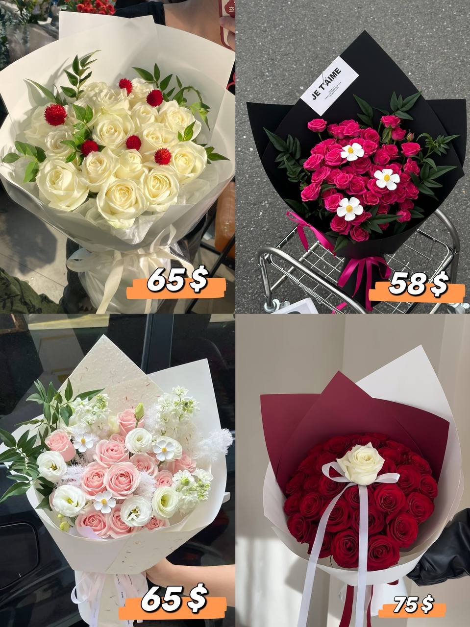 西港万达广场鲜花蛋糕情人节促销 24小时配送
