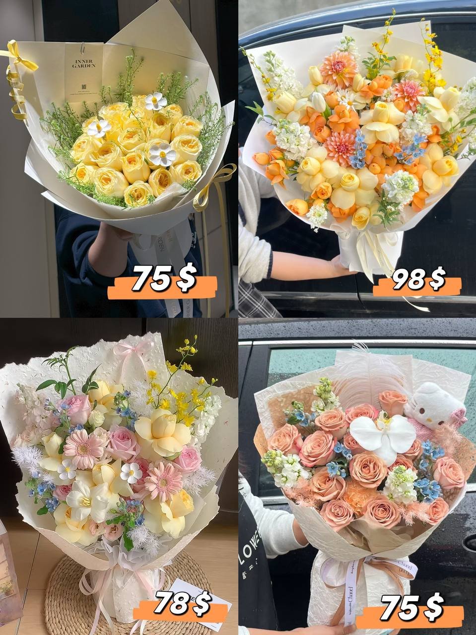 西港万达广场鲜花蛋糕情人节促销 24小时配送