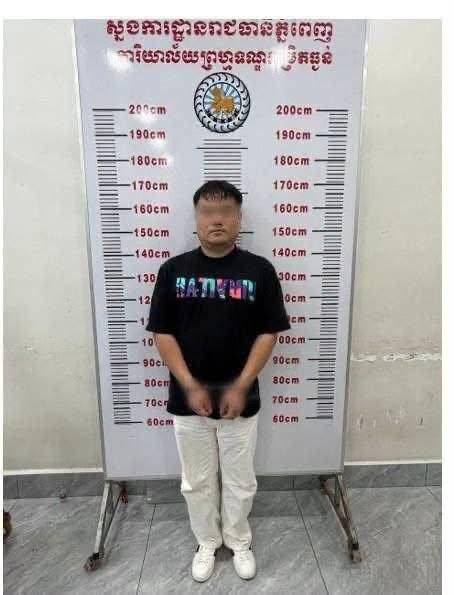 金边警方抓获2名涉绑架勒索中国籍嫌疑人
