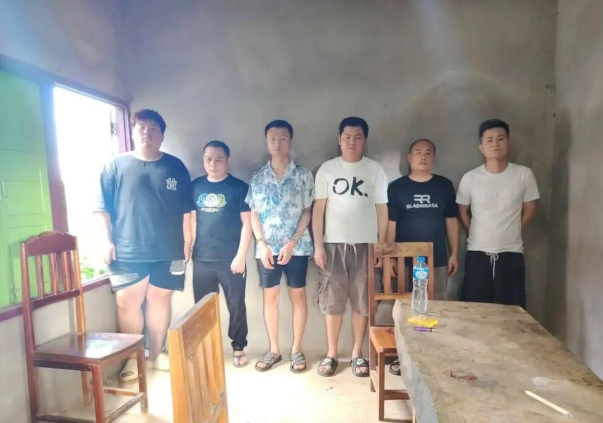 老挝巴莱县捣毁电诈窝点 抓获47名嫌疑人