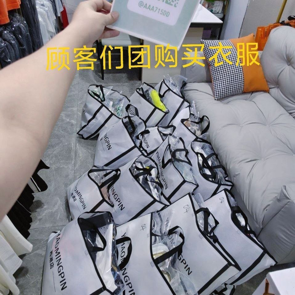 西港男装实体店促销 营业至午夜支持送货