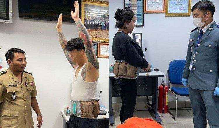 金边中级法院驳回韩国籍毒贩上诉 维持30年刑期
