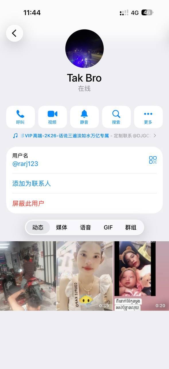 西港摩托车维修避坑指南 维修前务必确认报价