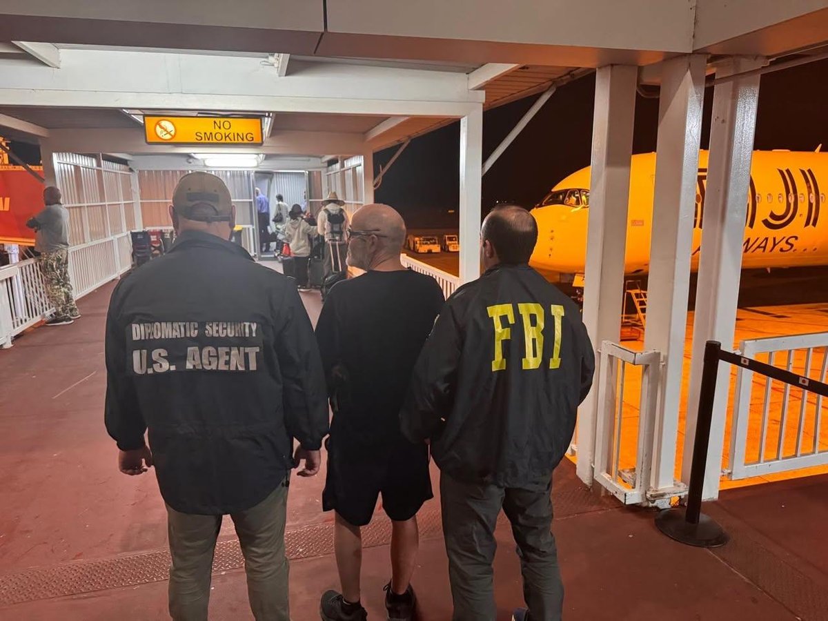 FBI将1.65亿美元加密货币庞氏骗局主谋押解回国