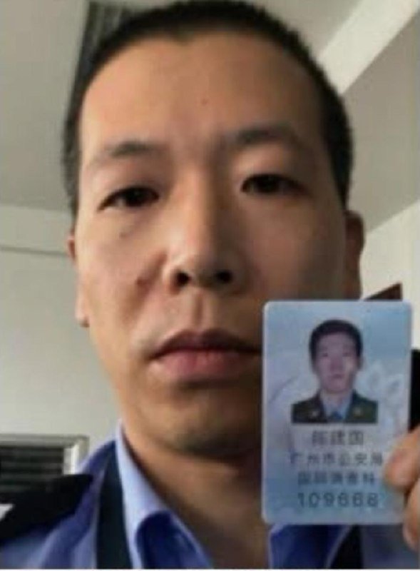 FBI发布预警