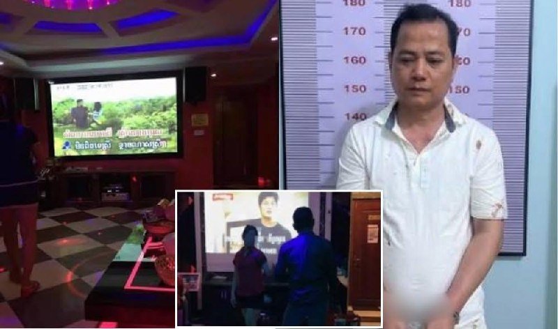 暹粒省一家KTV发生非法持枪开枪事件,一名46岁男子被当场逮