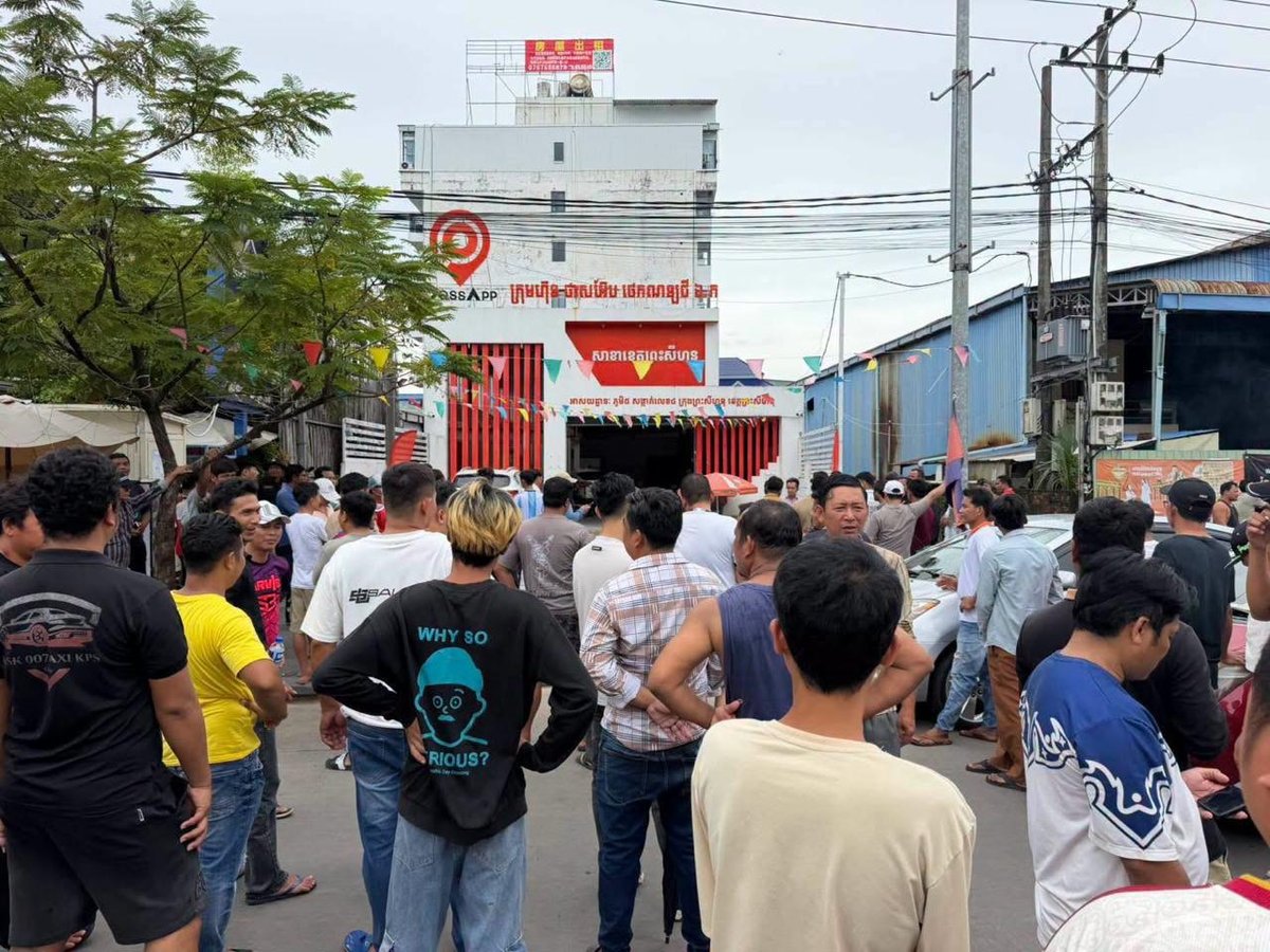 西港PassApp司机抗议平台限制旧款车型接单