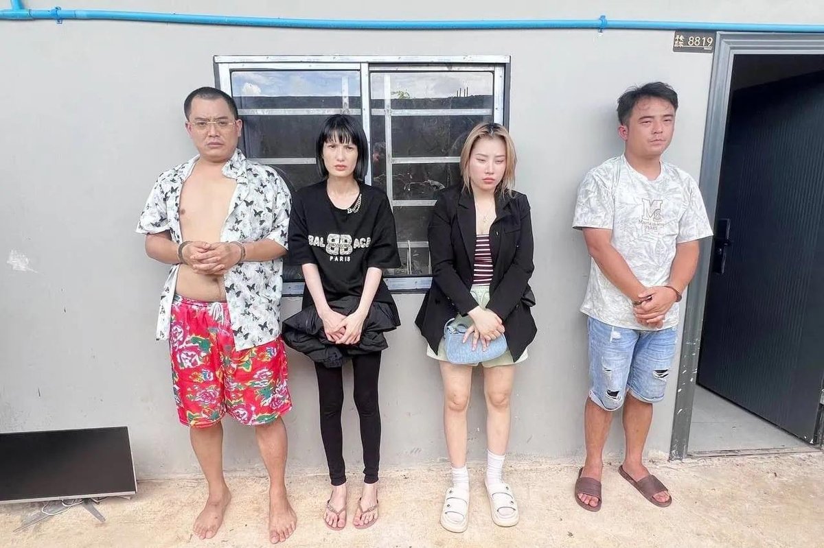 柴桢与特本克蒙两省查获多起网诈与涉毒案