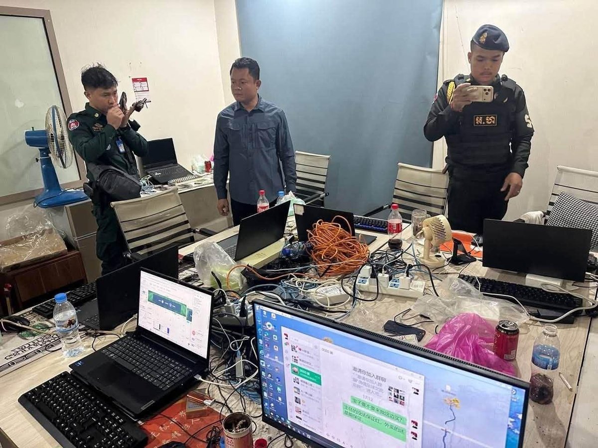 西港警方查获电诈窝点 逮捕7名中国籍嫌疑人