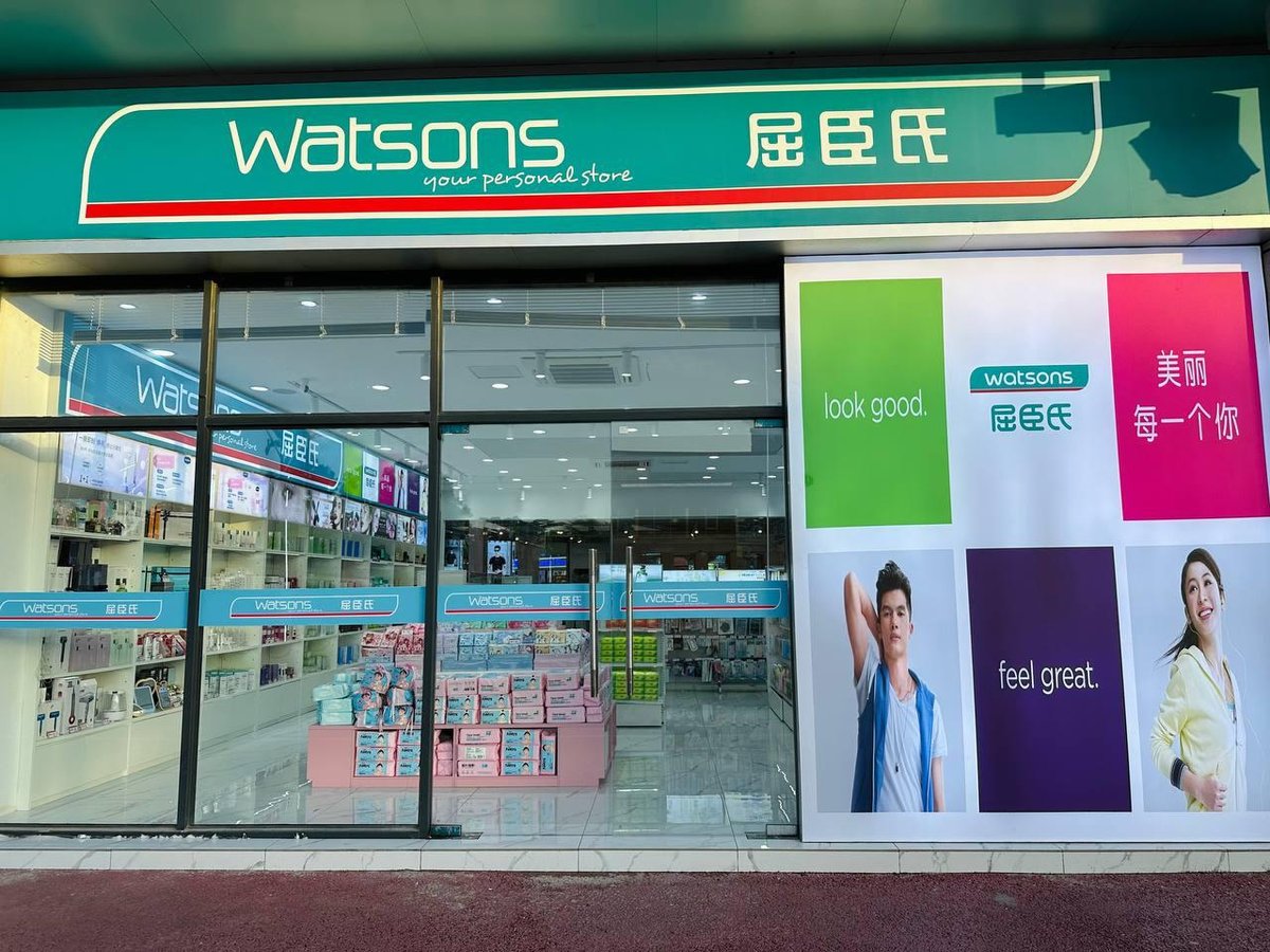 西港万达屈臣氏新店开业 全西港满$38配送
