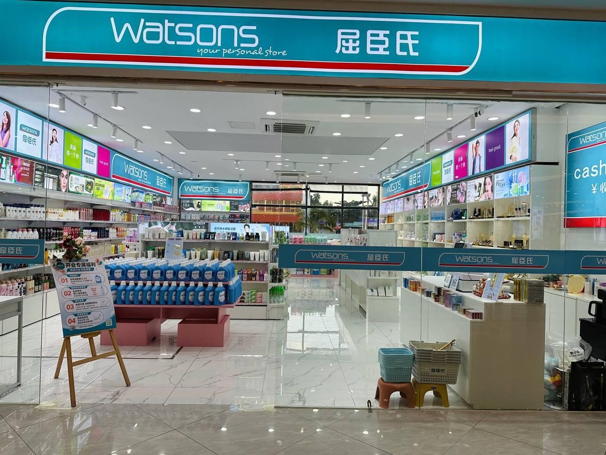 西港万达屈臣氏新店开业 全西港满$38配送