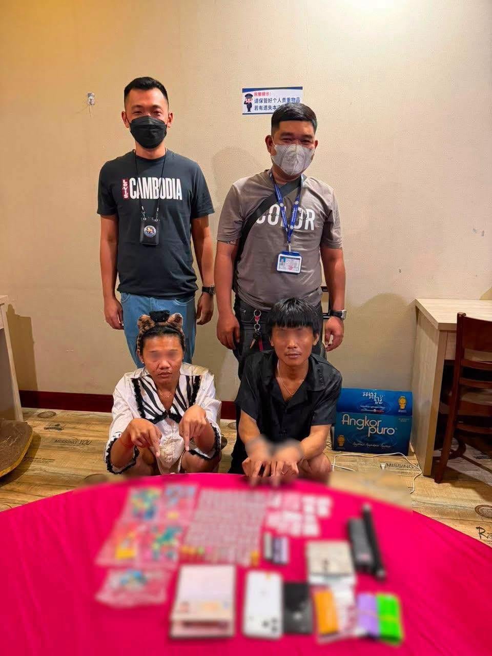 西港警方破获涉毒案 抓获3名中柬籍嫌疑人
