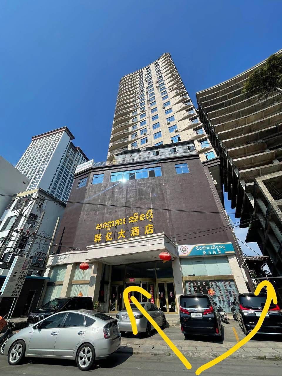 西港警方捣毁群亿大酒店电诈窝点 逮捕35名外籍嫌疑人