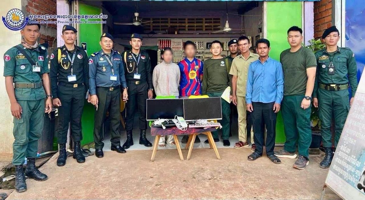 奥多棉芷省警方捣毁一处电诈窝点,逮捕两名柬籍嫌疑人,缴获电脑