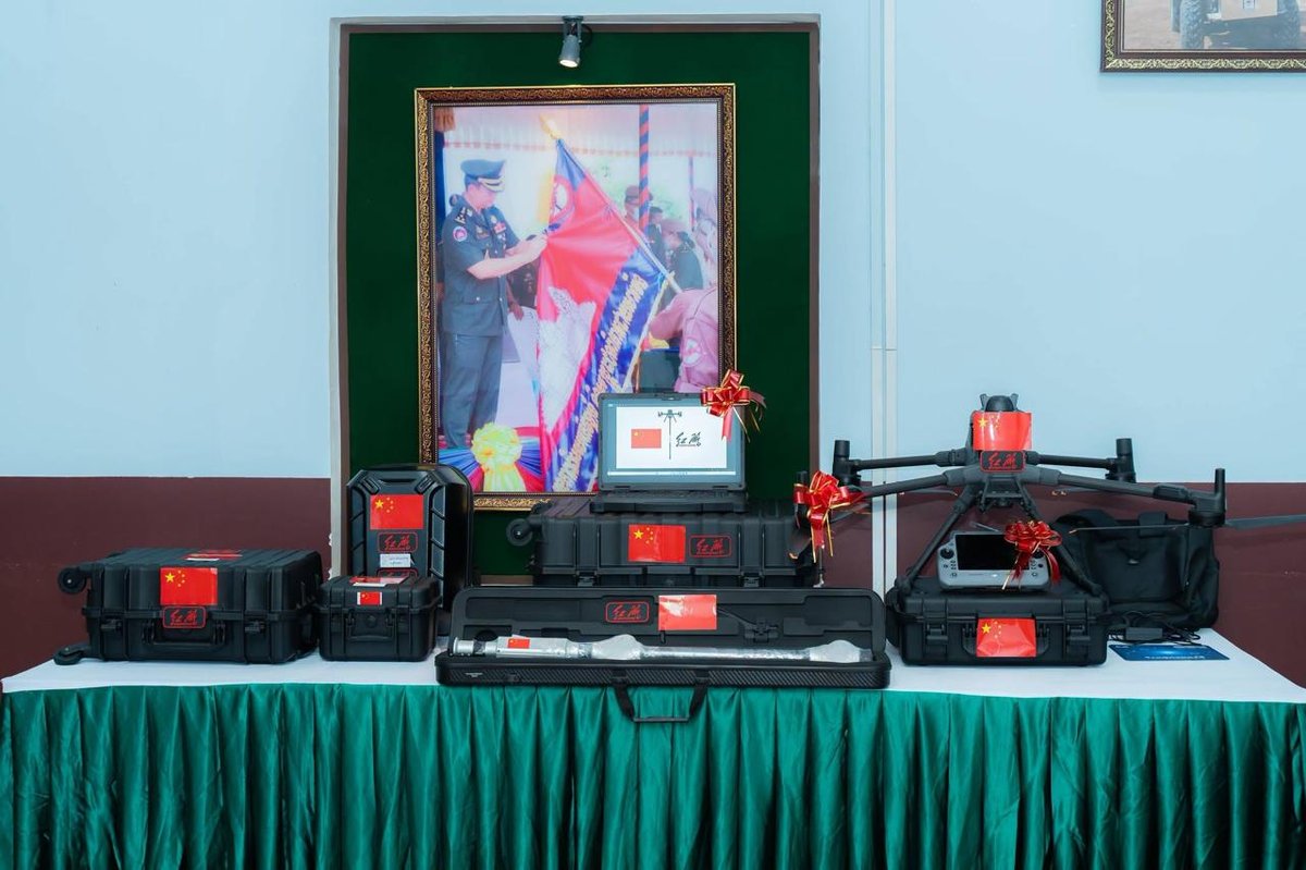 中国援助先进设备 助力柬埔寨反腐与扫雷