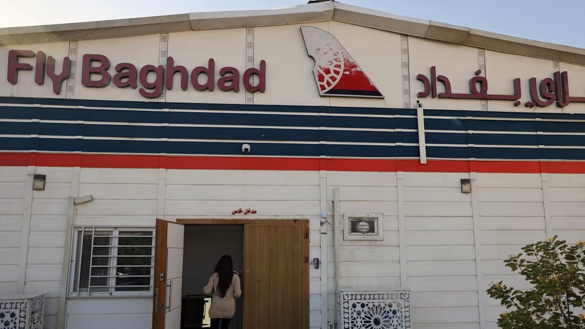 美国解除对伊拉克Fly Baghdad航空制裁 曾被指关联伊
