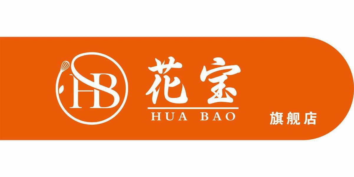 金边花宝烘焙花艺提供生日蛋糕与派对布置定制